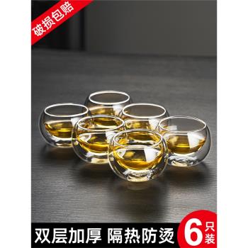 品茗杯加厚雙層隔熱透明功夫玻璃