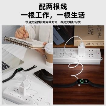 適用小米手環8充電線NFC充電器頭8pro小米手環7Pro磁吸式快充八線紅米Watch2智慧運動通用愛意通非原裝充電頭