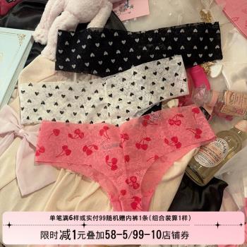 超薄蕾絲無痕愛心可愛櫻桃芭比粉丁字褲女士純欲性感內褲誘惑老公
