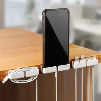 桌面電線固定器家用數據線整理神器手機充電線固定夾固線器理線器