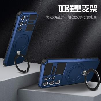 三星s21ultra手機殼磁吸矽膠新款全包防摔磨砂硬殼s21氣囊保護套支架外殼網紅潮s21plus個性創意軟殼十s21fe