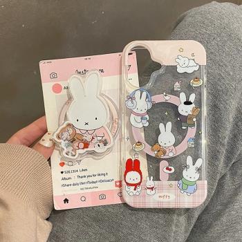可愛流沙米菲兔磁吸支架適用蘋果16手機殼iPhone15/14卡通粉色13/12防摔11PROMAX個性S/XR矽膠7/8P軟14PLUS新