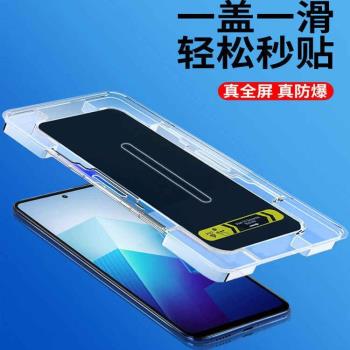 適用三星s24 ultra手機無塵倉秒貼防偷窺23fe全屏包鋼化玻璃膜sm-s21+護眼藍光s25防爆水凝膜高畫質保護貼膜S22