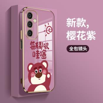 適用三星a55手機殼新款電鍍直邊GalaxyA55保護套卡通可愛哆啦A夢Samsung時尚超薄防摔女款SM-A5560全包軟殼