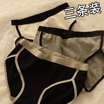 內褲女純棉抗菌棉襠日系少女士性感大碼中腰學生透氣無痕舒適底褲