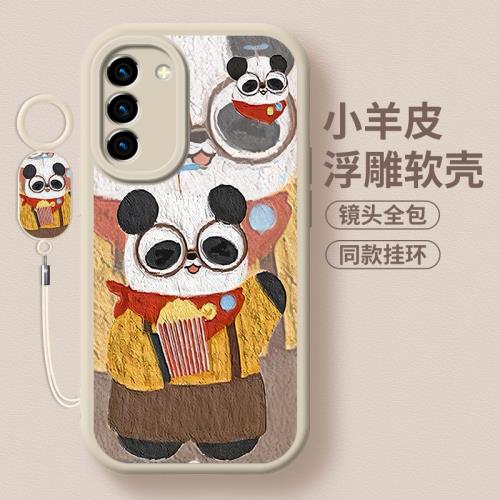 爆米花熊貓適用三星s21手機殼s21ultra新款s21十+小羊皮FE女galaxy全包samsung防摔掛繩高級簡約保護軟套