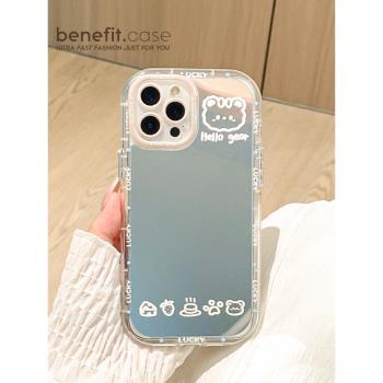 benefit極簡風小熊鏡面16適用於iphone15promax蘋果15PRO手機殼13新款14套12卡通11鏡面xsmax矽膠xr防摔8plus