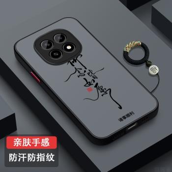 適用oppoA5手機殼矽膠防摔OPPOA5活力版全包鏡頭磨砂超薄PKQ110男女新款防汗OPPOA5簡約高檔創意個性事事如意