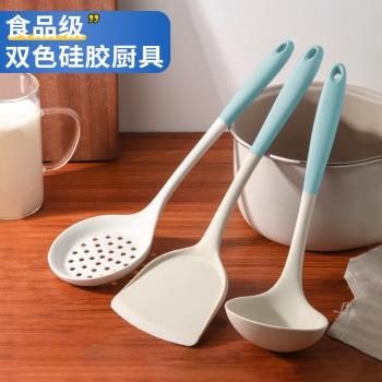 家用矽膠湯勺不粘鍋專用炒菜鍋鏟耐高溫漏勺撈籬食品級家用廚具套