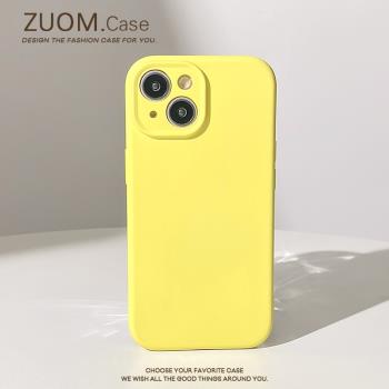 zuom 創意臻品液態梨黃14適用iPhone15手機殼蘋果13新款iPhone11promax女款12矽膠mini防摔保護套16全包s軟