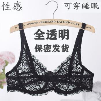 無鋼圈超薄文胸薄款內衣女士聚攏蕾絲性感大胸顯小無海綿大碼胸罩