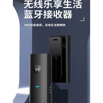 領夾式無線藍牙耳機TF卡接收器超長續航大電量高音質降噪運動通話