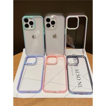 適用蘋果iPhone16 15 14 13 12Promax彩鍍炫彩透明亞克力手機殼簡約時尚晶透軟邊保護套日韓防摔
