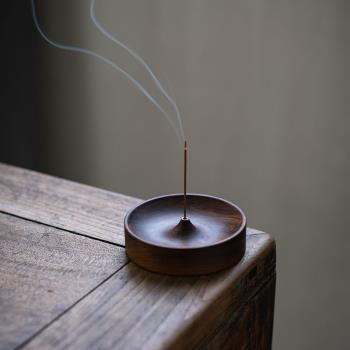 黑胡桃木線香家用薰香插手工茶道圓形香爐香底座沉香盤託茶室輕奢