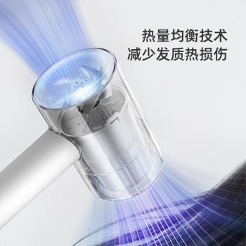 普拉扎吹風機無需插電無線吹風機500W宿舍用學生不插電大功率電吹