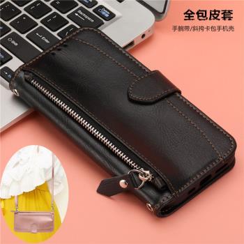 暢晟 samsung a24 case適用三星a54防摔A14 5G手機殼a34電話殼a234g卡套m23手機殼斜挎掛繩錢包wallet cover