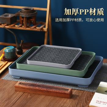 車載茶盤旅行茶盤收納盒小號茶盤塑膠茶盤便攜式茶盤旅行茶具茶盤