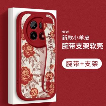 oppoA5手機殼新款oppoA5活力版小羊皮矽膠軟殼PKQ110復古花卉簡約高階PKV110腕帶支架0pp0防摔保護套女款適用