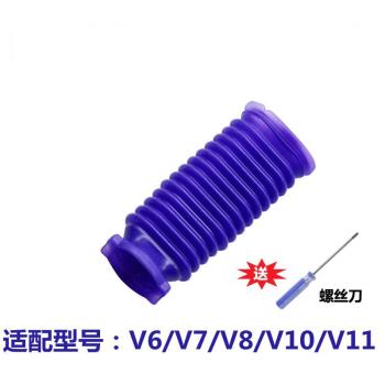 逸閣適配戴森無線吸塵器V7V11V8V10V6地刷吸頭藍色軟管吸頭