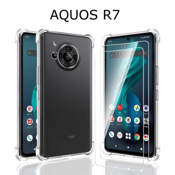 夏普 sharp aquos R7 手機殼 氣囊 手機殼 SH-52C 透明軟殼 戶外防摔 手機套 保護殼 搭配螢幕貼膜