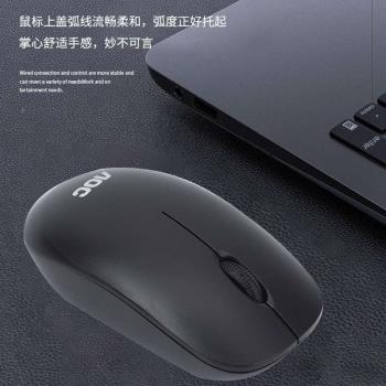 無線滑鼠女生電競無限無聲靜音mac可愛平板通用充電臺式手機