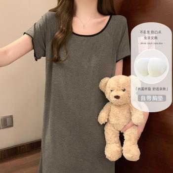 短袖睡裙夏季女款2024新款莫代爾帶胸墊一體夏天深灰家居服睡衣裙