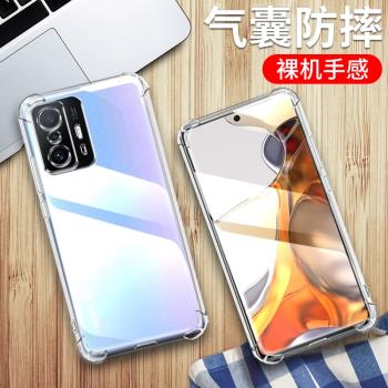 適用小米11t手機殼mi11tpro保護套ml11tpor矽膠pro透明mi米tpr0防摔por男外殼xiaomi保護軟殼por小米十一氣囊