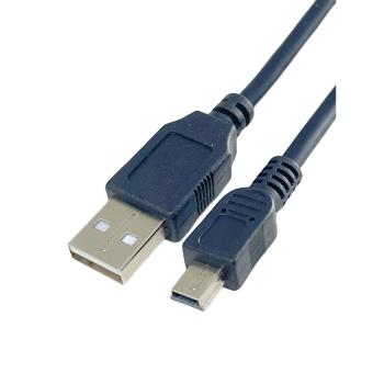迷你mini usb平板移動硬碟數據線mp3相機導航手機充電線T型口線