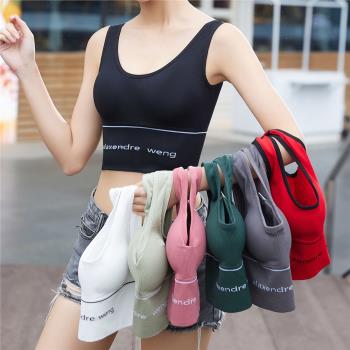 美背內衣女無鋼圈文胸學生高中少女吊帶抹胸裹胸運動背心網紅爆款