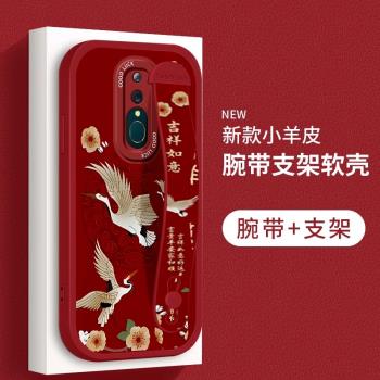 適用OPPOF11手機殼a9腕帶PCAM10支架opopa9小羊皮oppoa9軟矽膠ooppF11防摔OppOf十一保護套f11全包網紅時尚男