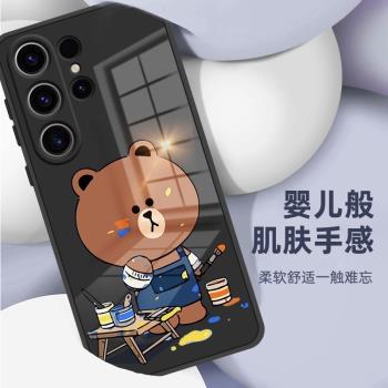 可愛布朗適用三星s25手機殼新款s24ultra卡通s23+網紅小熊s24fe情侶s24高階感s22plus玻璃s25+簡約潮牌保護套