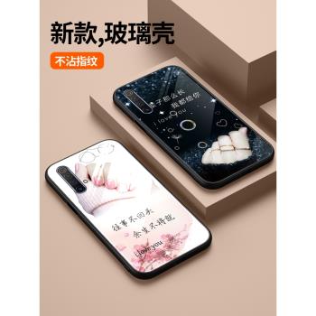 適用realmex50手機殼鋼化玻璃realme真我x50pro保護矽膠套oppo全包x505g大師版防摔不將就5G軟殼0pp0男女創意