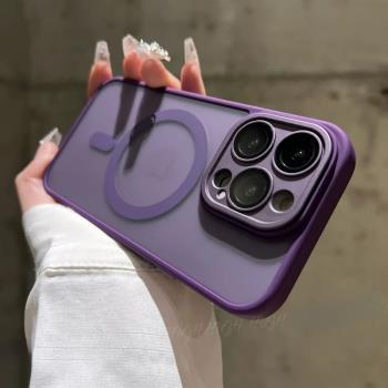 Magsafe磁吸膚感適用蘋果14promax手機殼新款15pro軟矽膠iphone13保護套12帶鏡頭膜全包防摔16plus高階感簡約