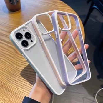 適用蘋果13手機殼iphone11透明矽膠12pro全包XR防摔12藍色邊框X軟