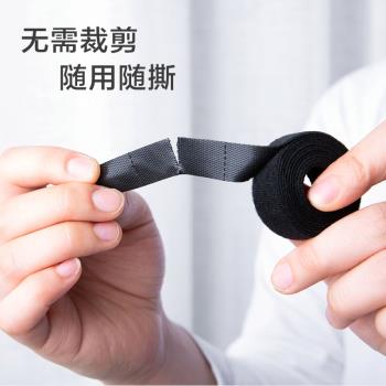 魔術貼電線固定理線器耳機數據線綁帶收納網線充電線整理綁線扎帶