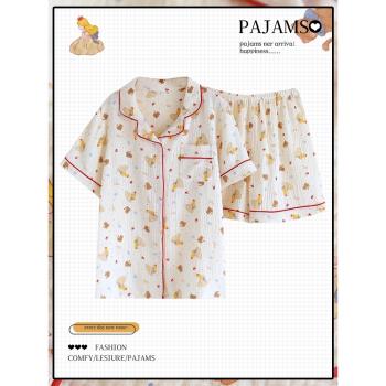純棉大碼可愛少女短袖短褲睡衣
