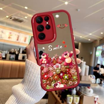 適用三星S25手機殼鏡面草莓熊GalaxyS22/S23新款s24卡通女S21全包S20保護套高階ultra補妝鏡子FE軟矽膠+防摔