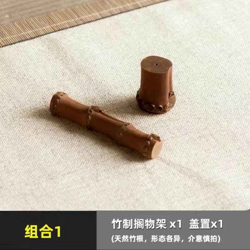 平安陶樂造 金彩竹紋 食籠 蓋 煎茶道具 中式竹制手工蓋托蓋碗茶置茶道配件泡茶壺茶蓋蓋置茶具配件六君子|茶道