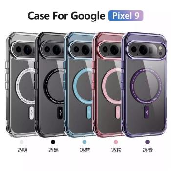 適用 谷歌 pixel 9A pixel 9 pro pixel 8 pro pixel 8A 手機殼透明幻影磁吸新款防摔全包保護套