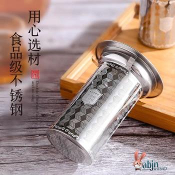 玻璃茶壺過濾內膽304不銹鋼茶漏茶濾水壺網泡咖啡泡茶茶隔茶具超