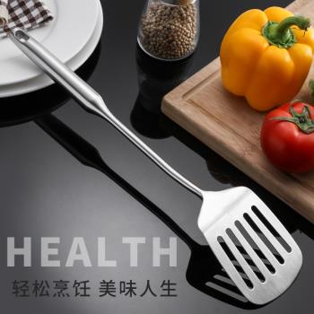 加厚款平底鍋煎蛋牛排鏟不銹鋼