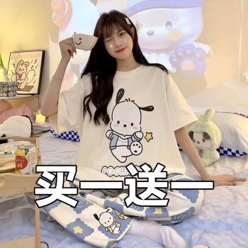 睡衣女夏天純棉短袖長褲薄款韓版可愛兩件套裝春秋季家居服可外穿