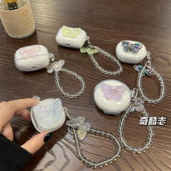 立體鐳射彩色蝴蝶適用倍思E3夢幻少女心e10防摔矽膠WM03藍芽無線耳機套E13透明清新e12保護軟殼E16水晶珠串W3