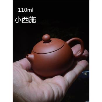潮州章氏朱泥手拉壺潮汕工夫小茶壺無釉紫砂壺迷你7孔出水西施壺