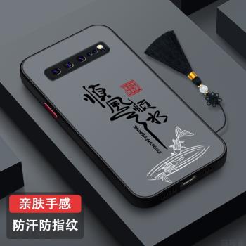 適用三星s24手機殼新款s23超薄磨砂Galaxys22全包防摔三星S21時尚潮流s20防汗保護套三星S10個性簡約高階招財