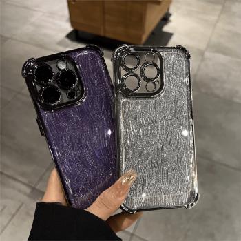 電鍍流光細閃高階防摔適用蘋果16promax手機殼新款iPhone13自帶鏡頭膜蘋果14四角氣囊12細閃粉男女15PM保護套