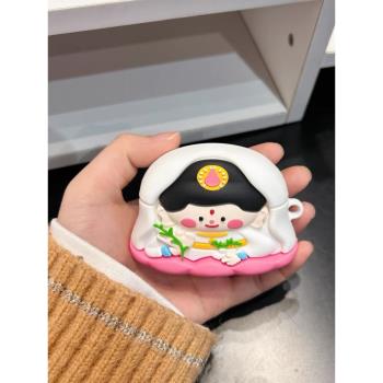 創意惡搞佛祖觀音適用AirPodsPro保護套1/2代蘋果無線藍牙耳機殼AirPods3代新款pro2防摔矽膠軟殼防摔5代情侶