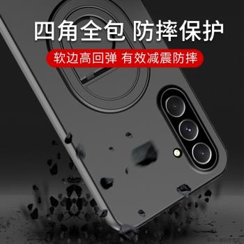 適用於三星A54手機殼防摔指環A14保護套磨砂超薄A34手環扣支架硬殼A24外殼新款簡約全包邊Galaxy A54手機套