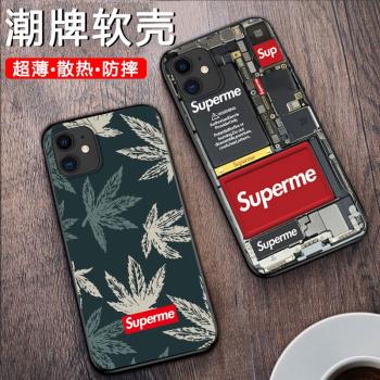蘋果iphone11手機殼矽膠軟殼11promax新款卡通全包防摔超薄磨砂潮牌網紅男生個性蘋果11手機套pro外殼男潮