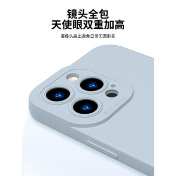 適用三星a54手機殼新款A55 5G鏡頭全包Galaxy A53直邊液態矽膠軟殼A52/A52S防摔保護套a56簡約男女時尚外殼